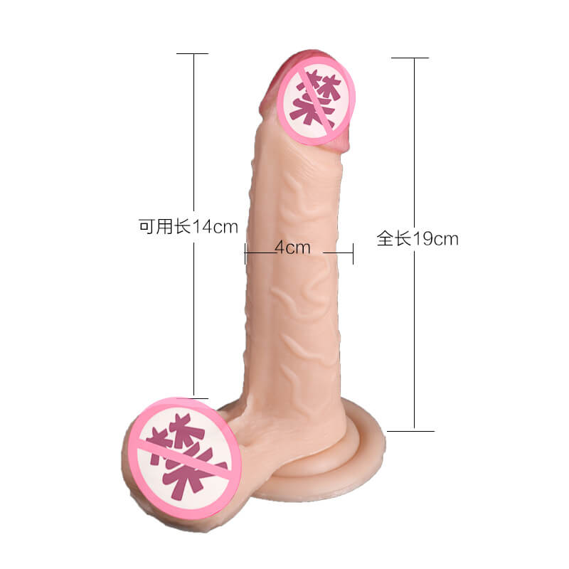 AK-HOT series David M017 penis