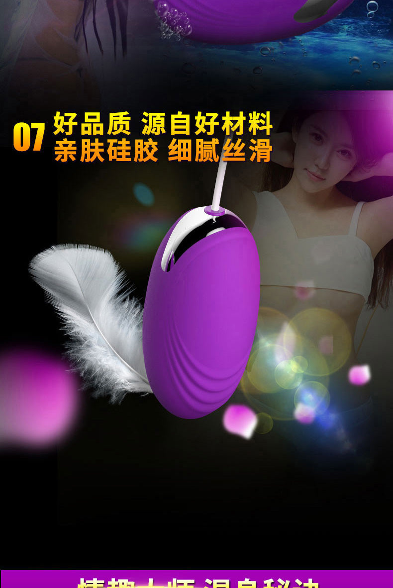 MJS-20 frequency single-head female vibrator