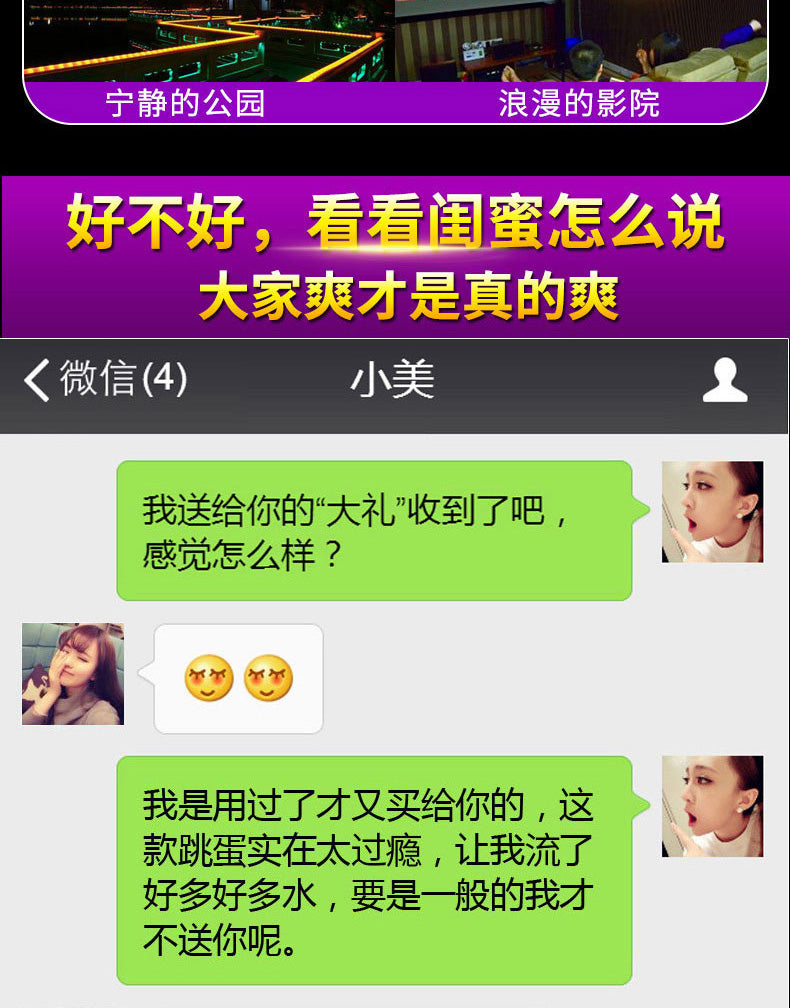 MJS-20 frequency single-head female vibrator