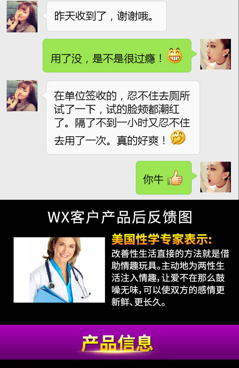 MJS-20 frequency single-head female vibrator