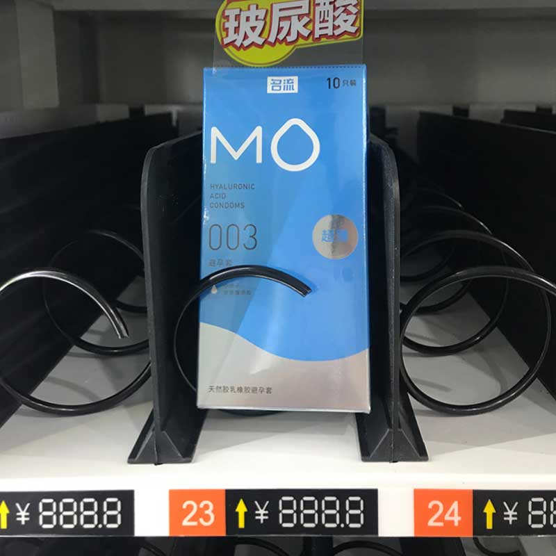 MINGLIU MO 003 ultra-thin blue condom  ten pcs