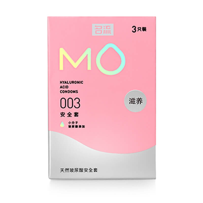 MINGLIU MO 003 Nourishing pink  condom  three pcs