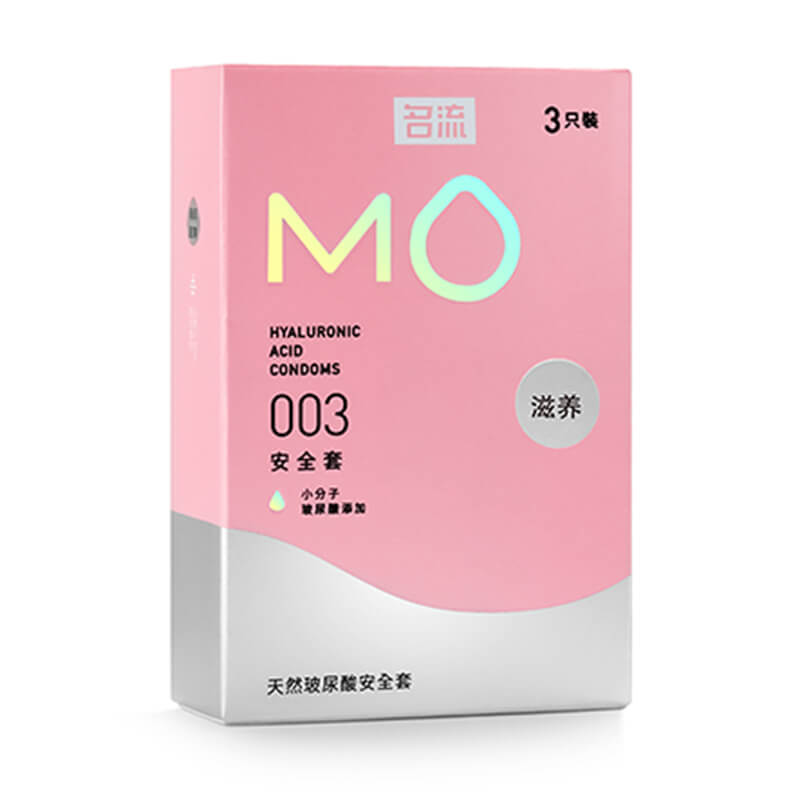 MINGLIU MO 003 Nourishing pink  condom  three pcs