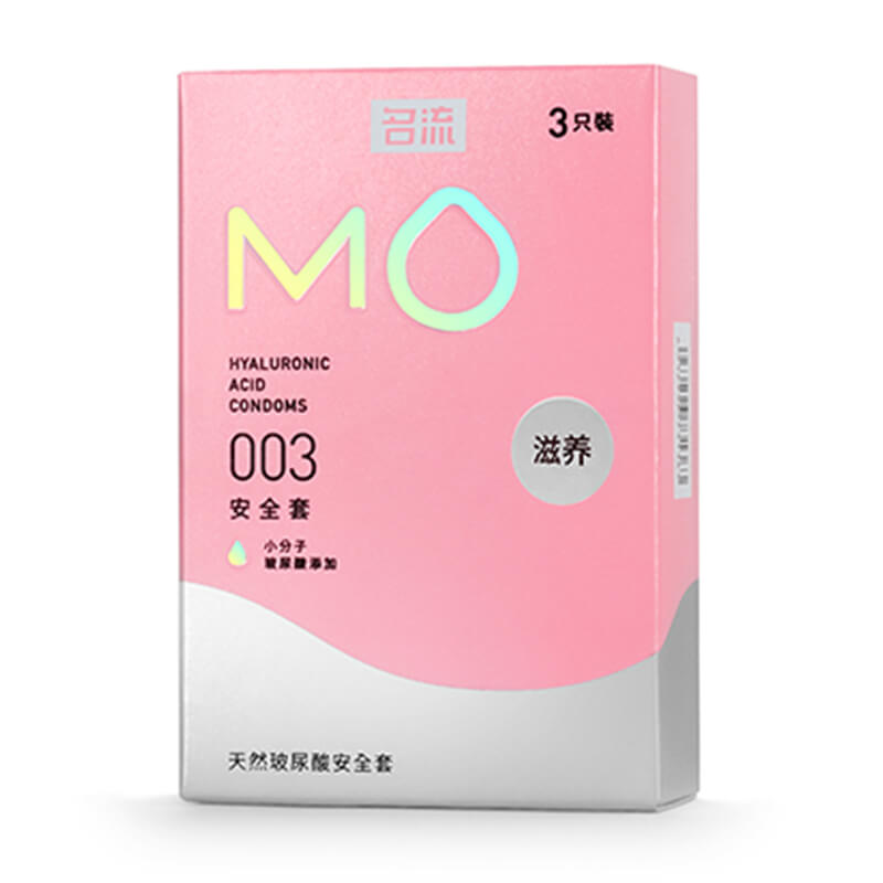 MINGLIU MO 003 Nourishing pink  condom  three pcs