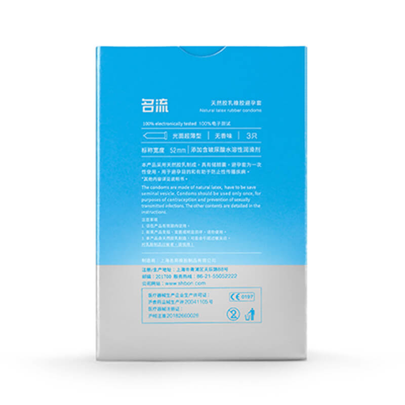 MINGLIU MO 003 ultra-thin blue condom  three pcs