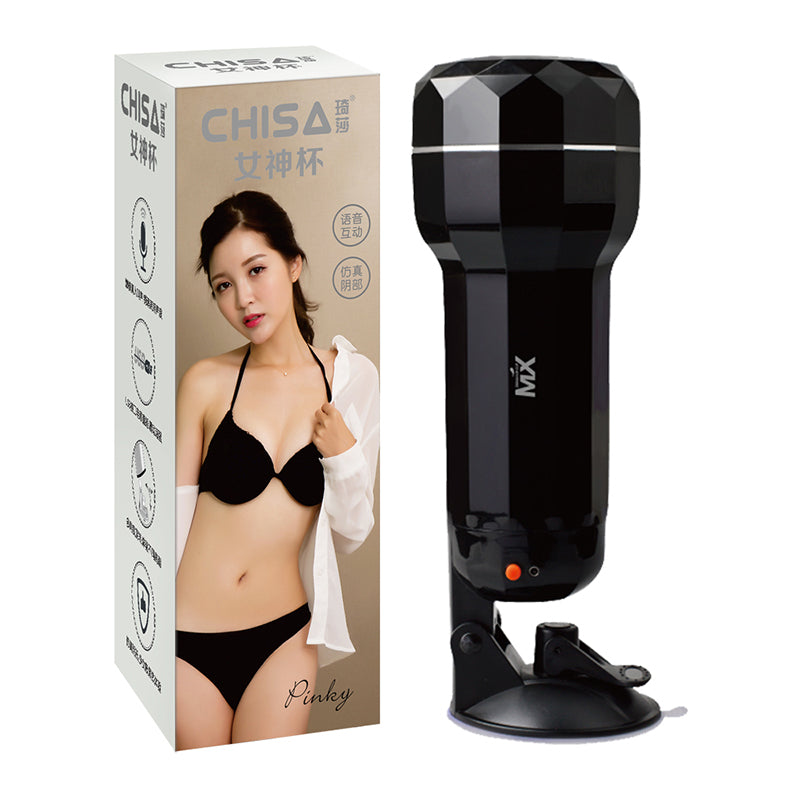 MX series Goddess cup Third Generation