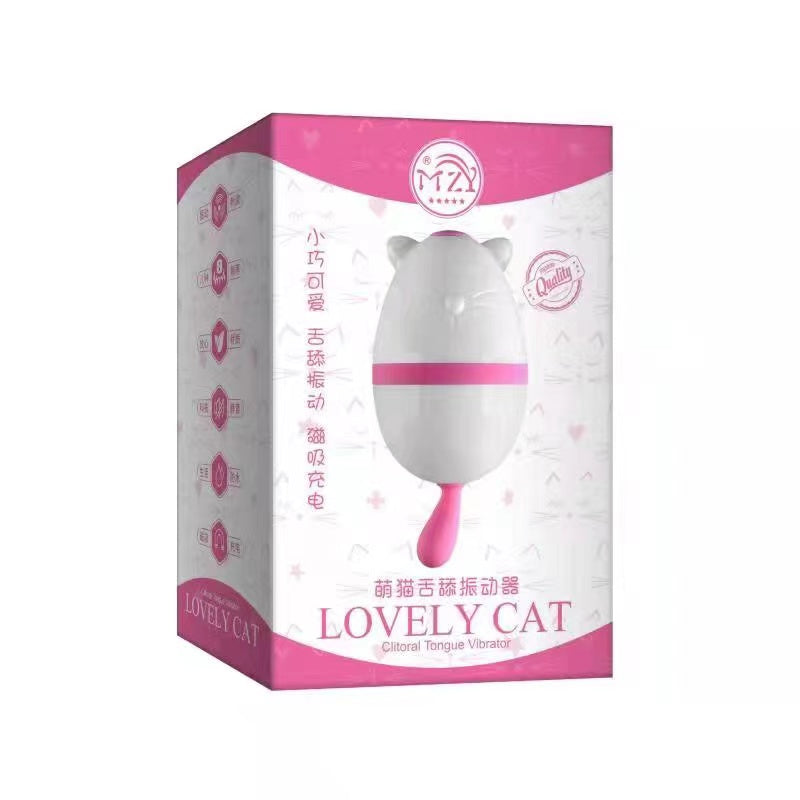 MZY cute cat tongue vibrator