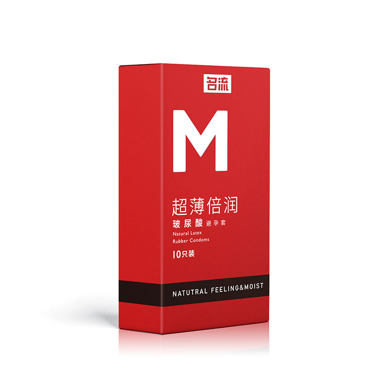 MINGLIU M Ultra-thin red condom  ten  pcs