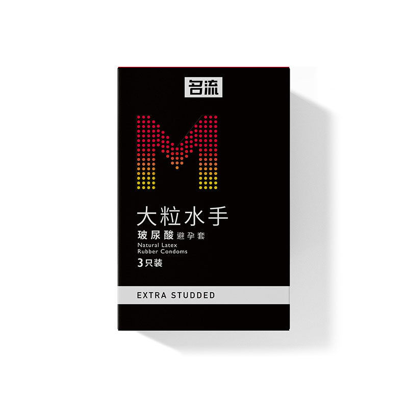 MINGLIU M  big sailor  condom  three  pcs