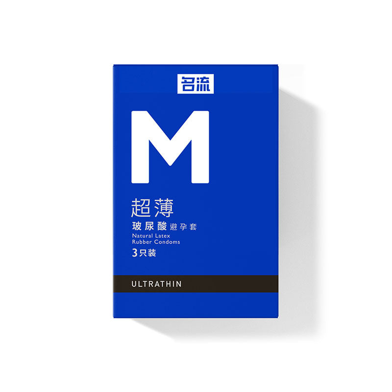 MINGLIU M ultra-thin blue  condom  three  pcs