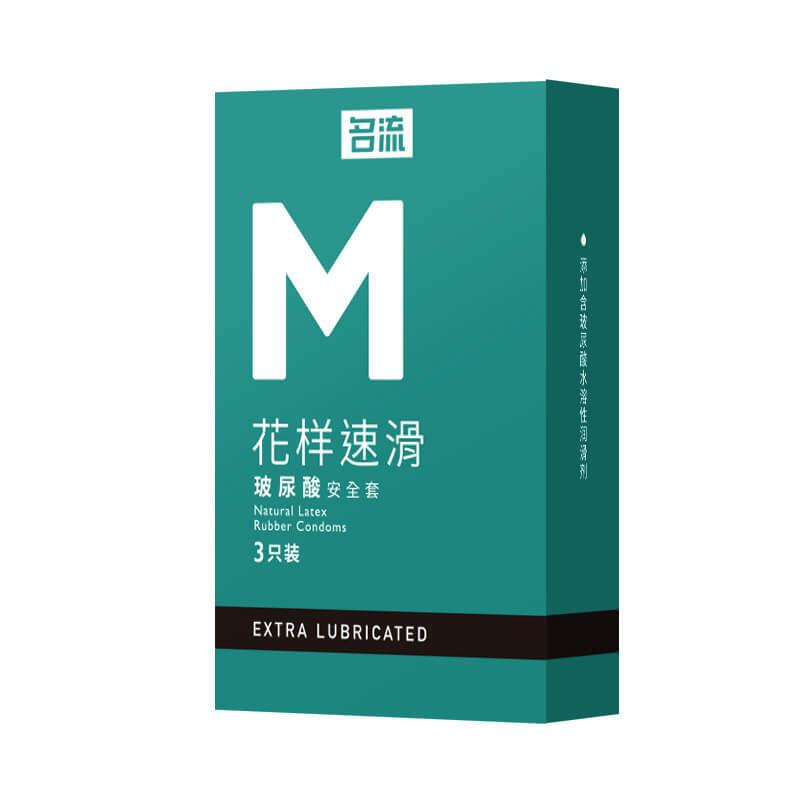 MINGLIU M figure speed skating  condom  three pcs