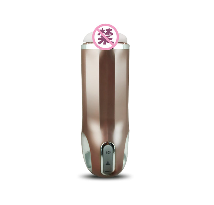 JUPIN NANO High-end fully automatic aircraft cup
