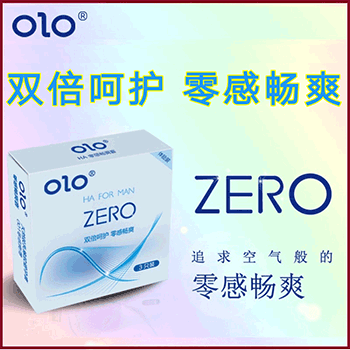 OLO Zero feeling  comfortable  condom Pack of three