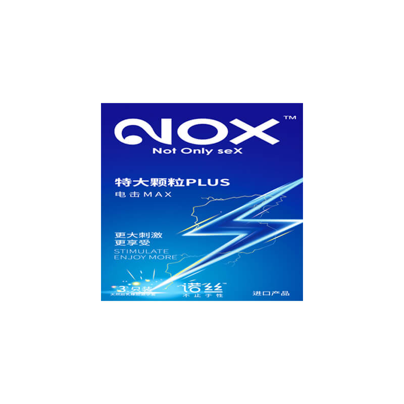 NOX extra large particles plus condom three pcs