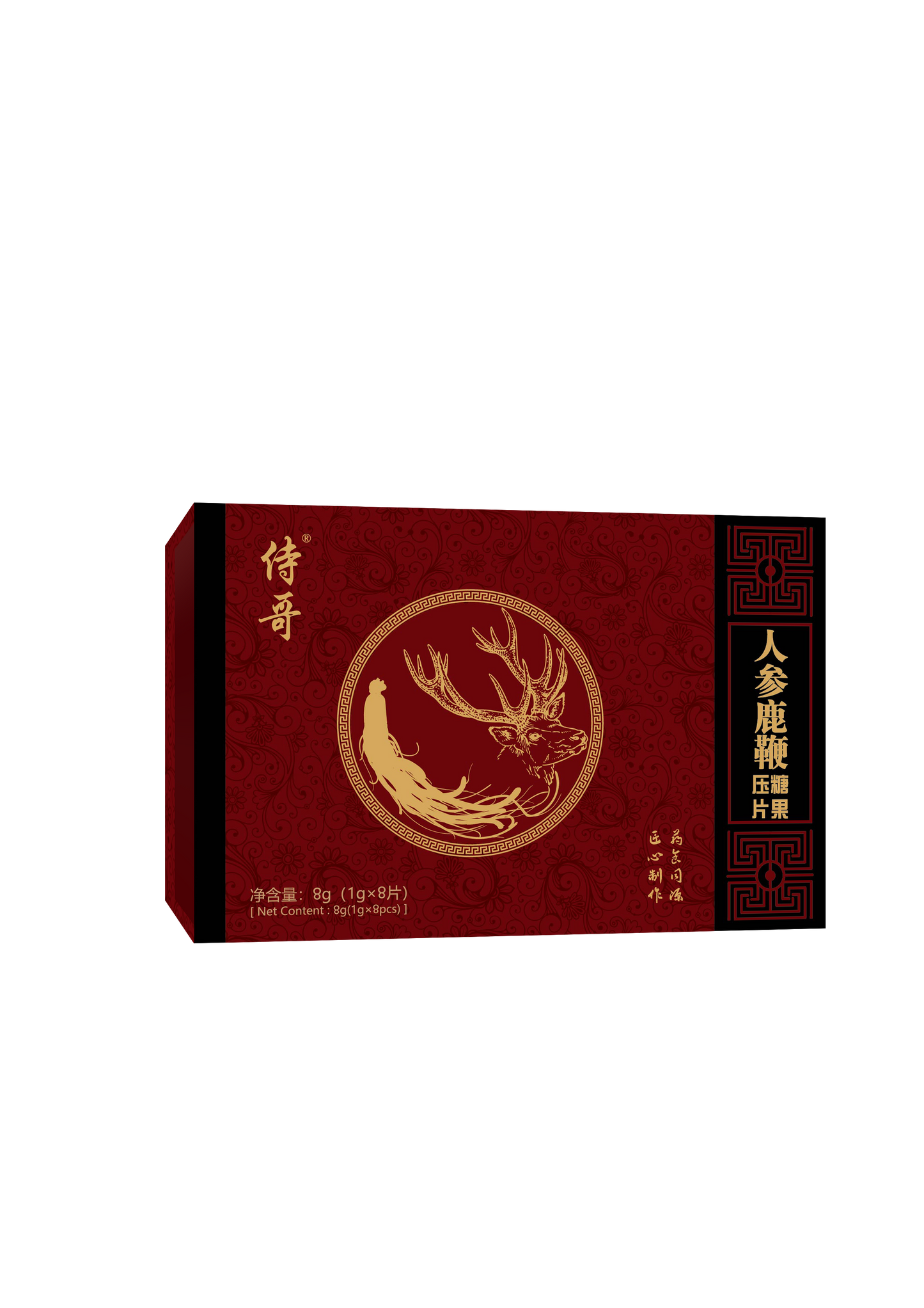 SHI GE Ginseng Oyster Candy Chips  eight pcs