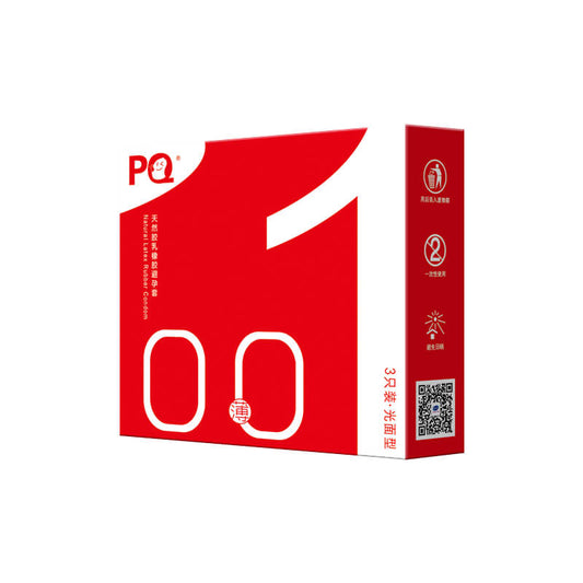 HAISHIHAINUO  PQ 001 three pcs