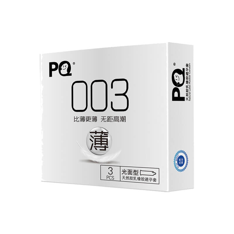 HAISHIHAINUO  PQ 003 Ultra thin Pack of three