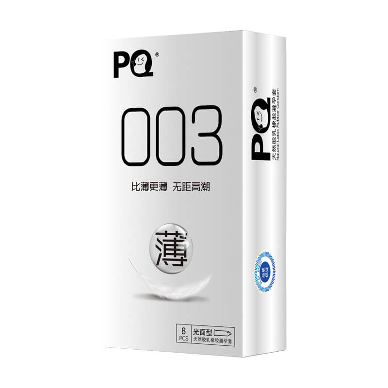 HAISHIHAINUO  PQ 003 Ultra thin Pack of eight