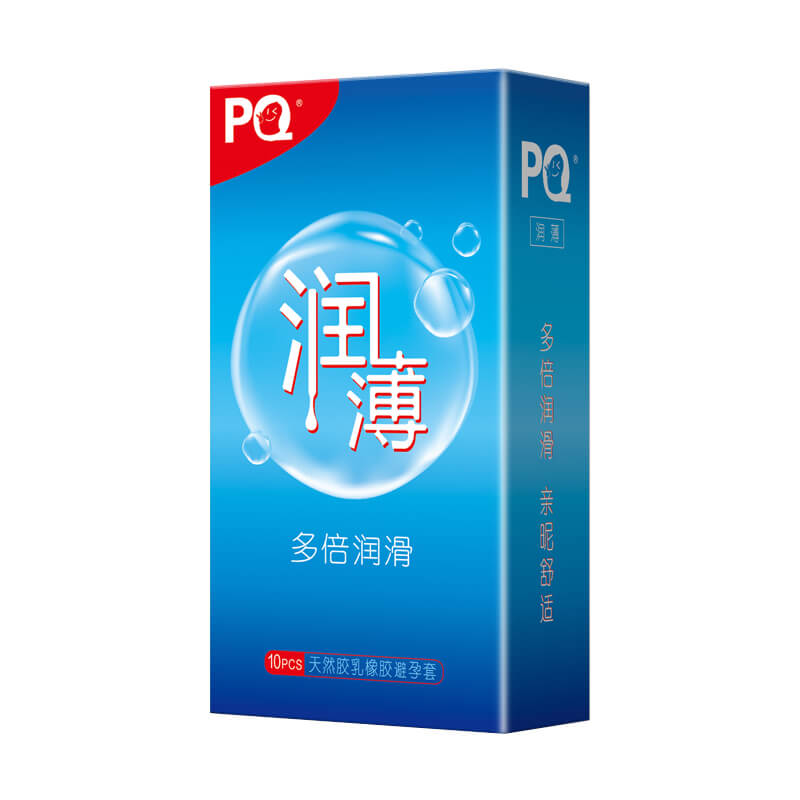 HAISHIHAINUO  PQ Moist and ultra-thin ten pcs
