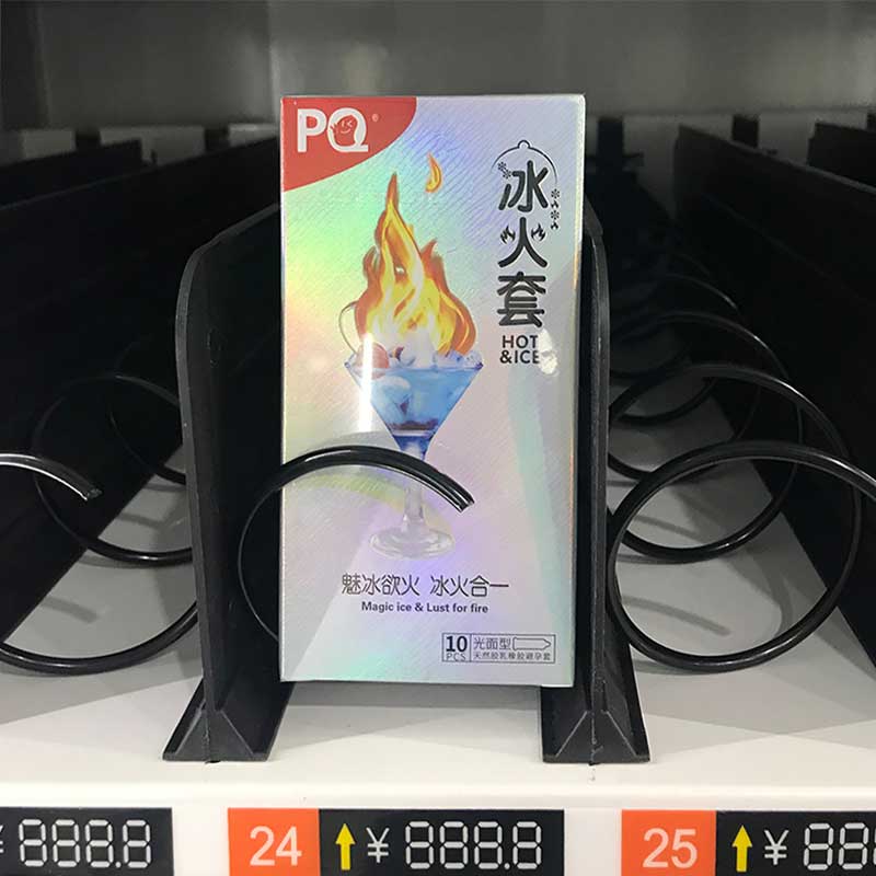 HAISHIHAINUO  PQ Ice and fire  condom ten pcs