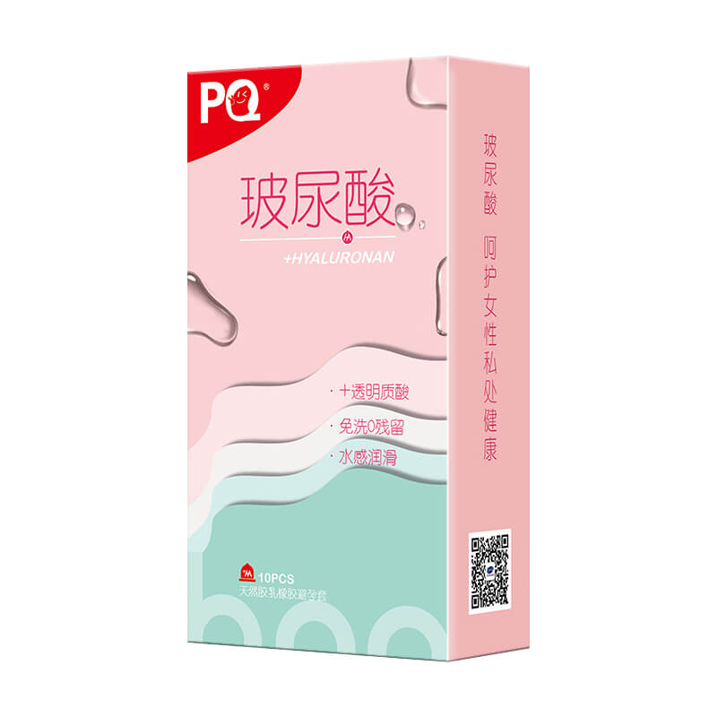 HAISHIHAINUO  PQ hyaluronic acid condom ten pcs