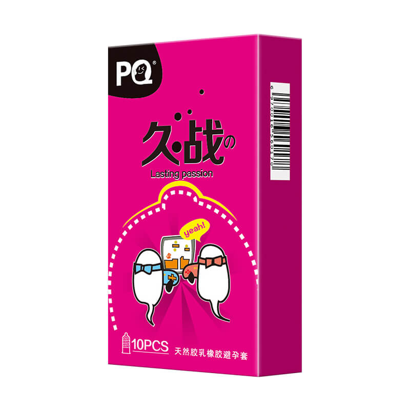 HAISHIHAINUO  PQ  lasting  pack of ten