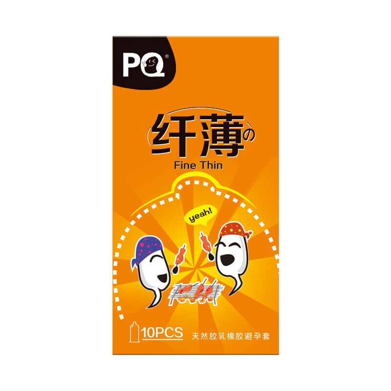 HAISHIHAINUO  PQ slim Thin pack of ten