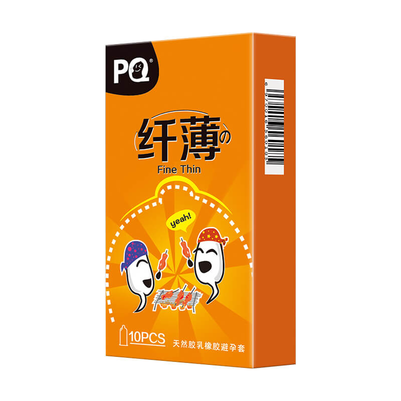 HAISHIHAINUO  PQ slim Thin pack of ten