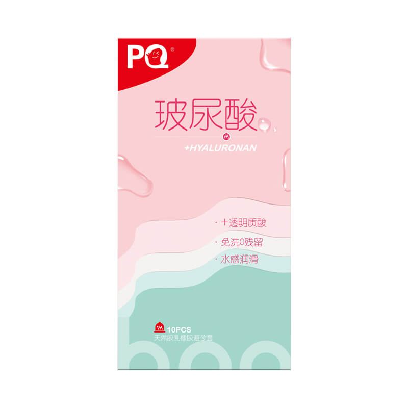 HAISHIHAINUO  PQ hyaluronic acid condom ten pcs