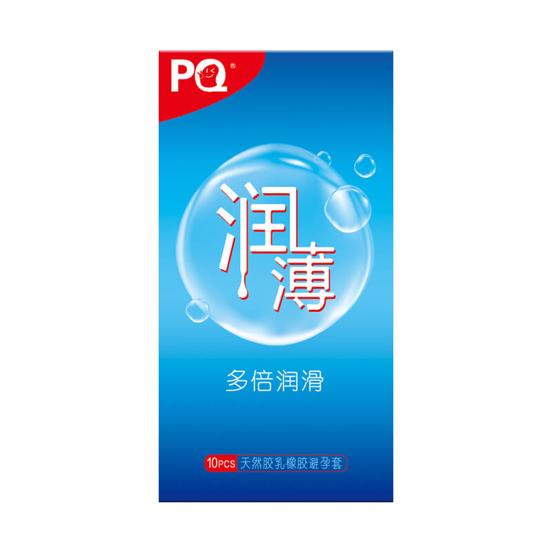 HAISHIHAINUO  PQ Moist and ultra-thin ten pcs