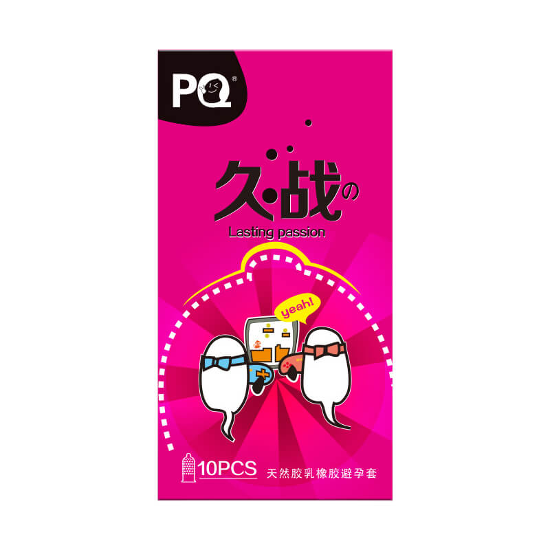HAISHIHAINUO  PQ  lasting  pack of ten