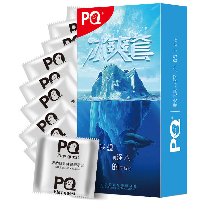 HAISHIHAINUO  PQ  cool and invigorating  ten pcs