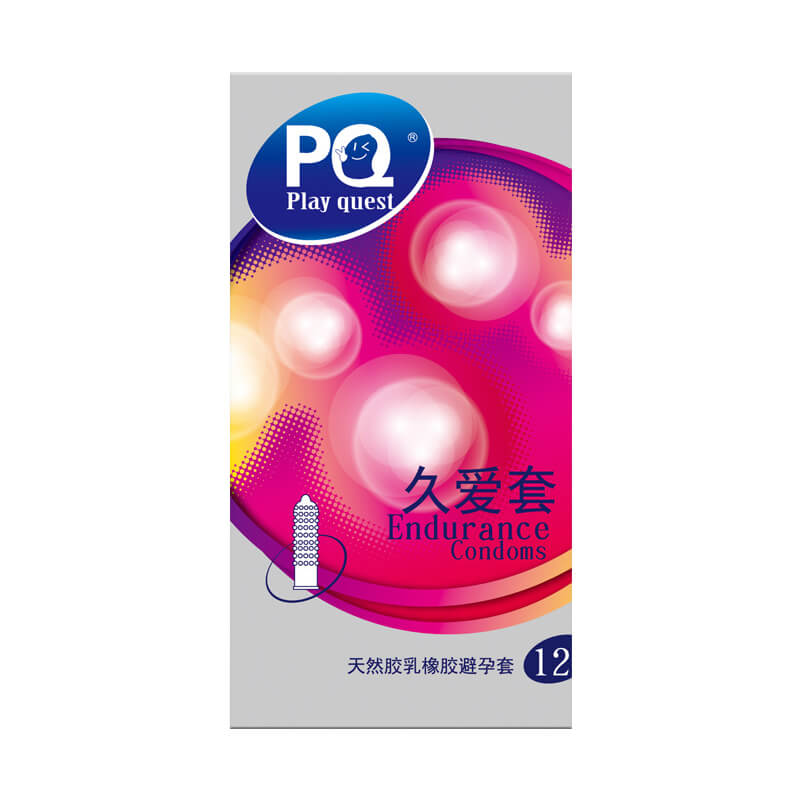 HAISHIHAINUO  PQ lasting love twelve  pcs