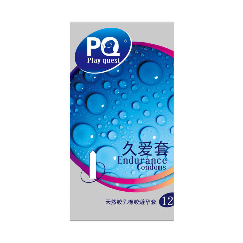HAISHIHAINUO  PQ lasting love twelve  pcs