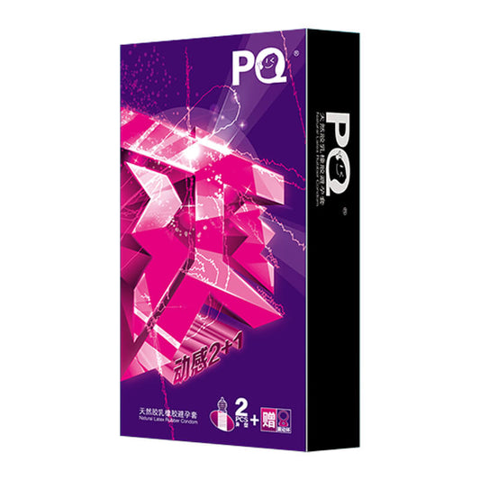 HAISHIHAINUO    PQ  Super cool  two + one pcs