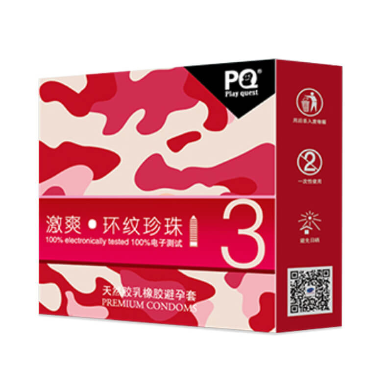 HAISHIHAINUO  PQ  Exciting pack of three