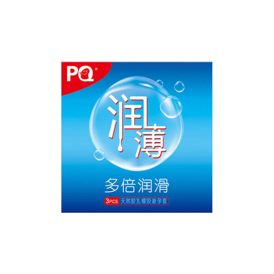 HAISHIHAINUO  PQ  Moist and ultra-thin  three pcs
