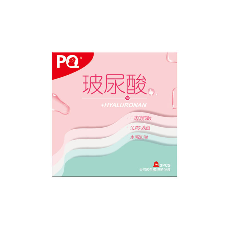 HAISHIHAINUO  PQ hyaluronic acid condom three pcs