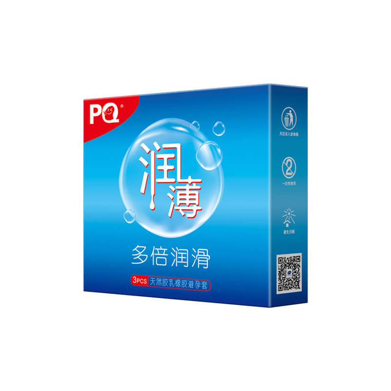 HAISHIHAINUO  PQ  Moist and ultra-thin  three pcs