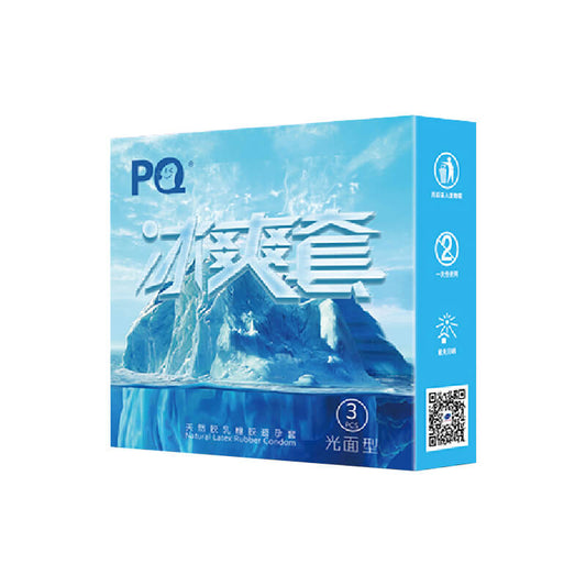 HAISHIHAINUO  PQ  cool and invigorating  three pcs