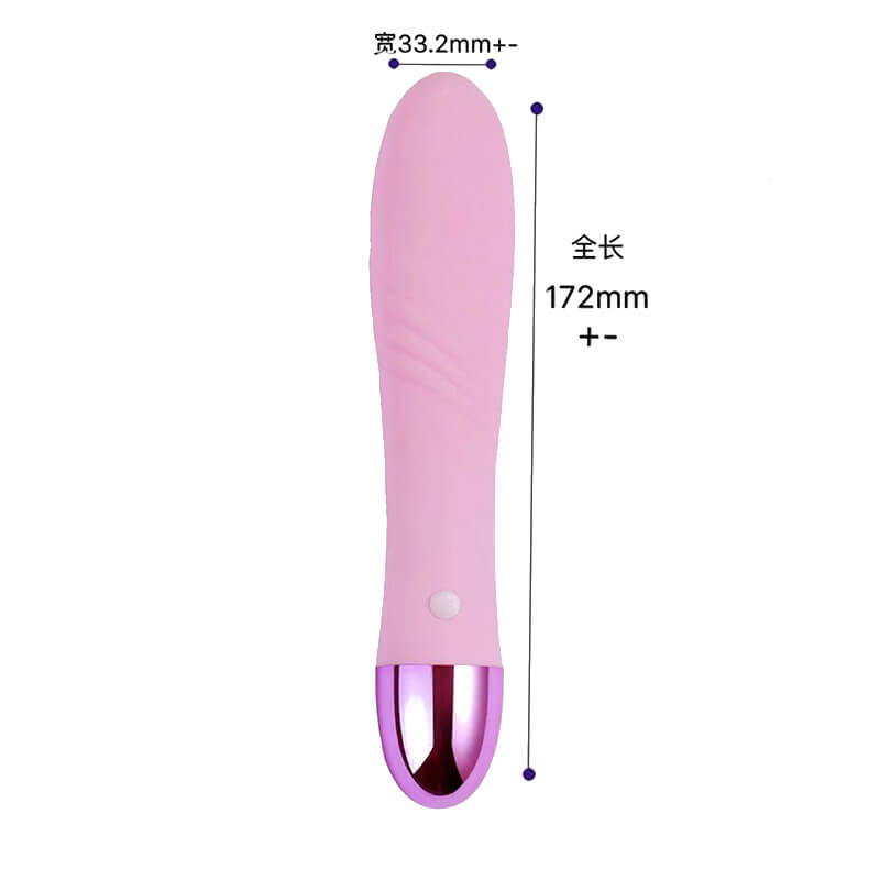 Little Q vibrator