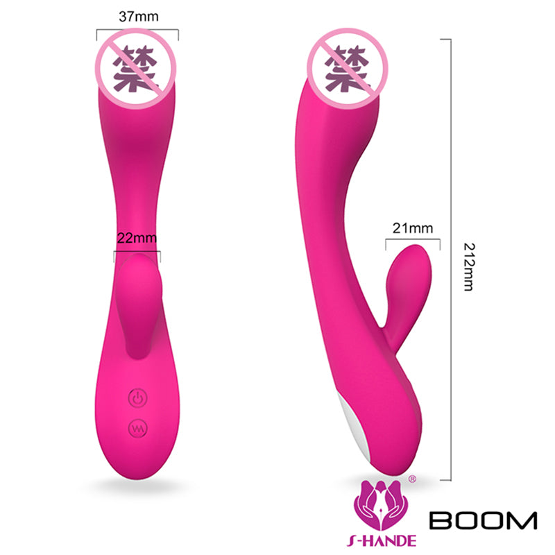 S-HANDE  Series S032 waterproof dual motor 9-frequency vibrator