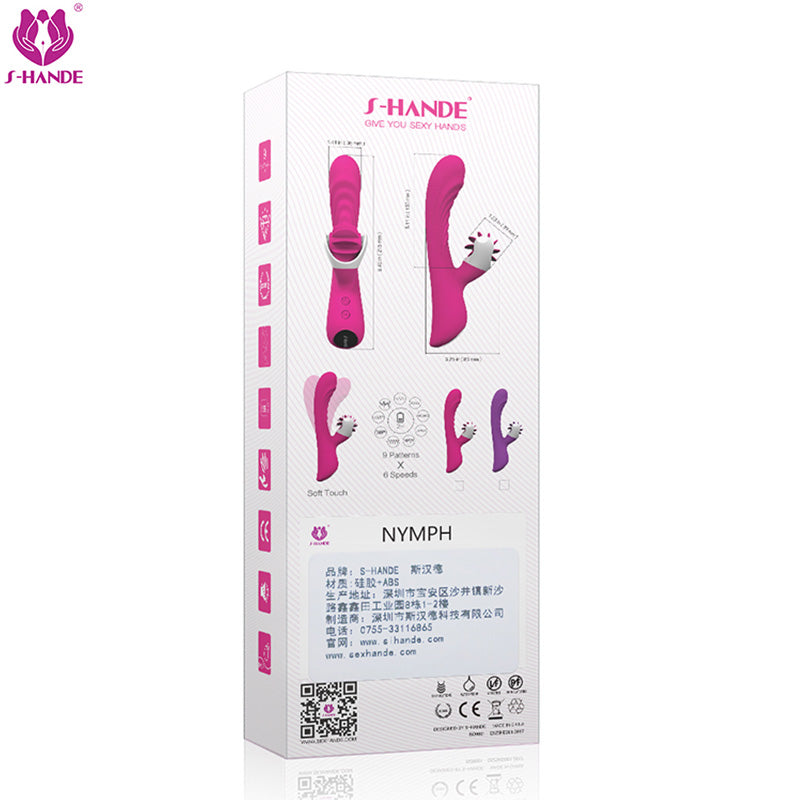 S-HANDE  Series vibrator  S076 female masturbation massager red model