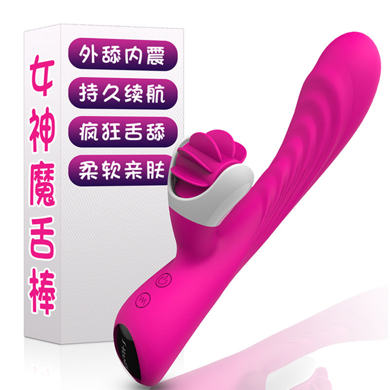 S-HANDE  Series vibrator  S076 female masturbation massager red model