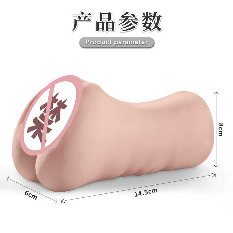SIJIAO  Female teacher having an affair