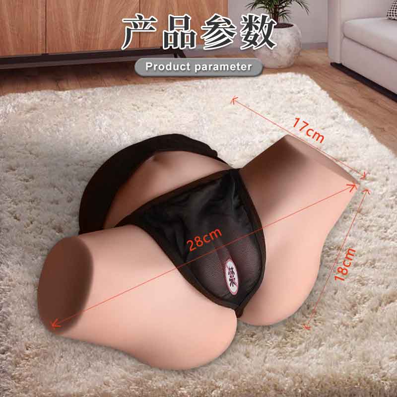 SIJIAO Pretty lady intelligent pronunciation twerking version