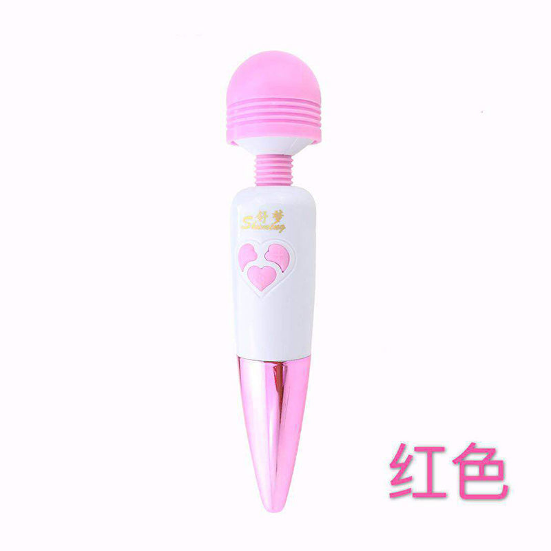 Shumeng rechargeable massage stick