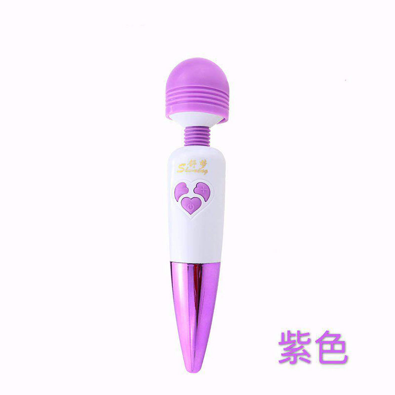 Shumeng rechargeable massage stick