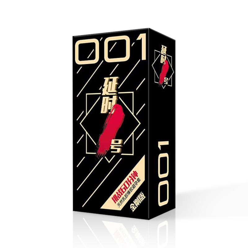 SLL  Delay No. 1  King Kong version condom twelve   pcs