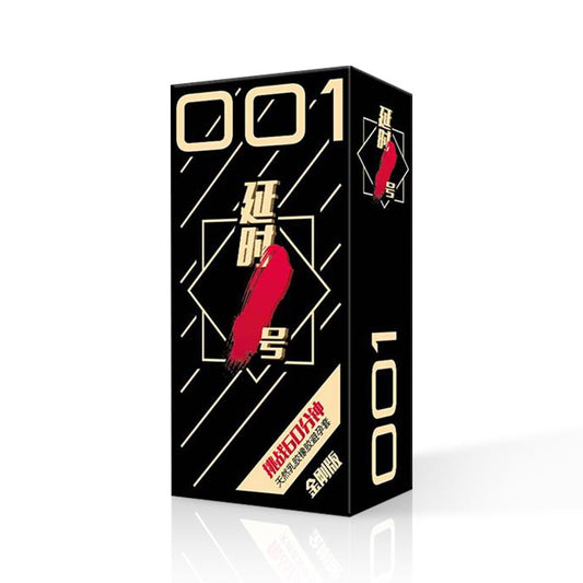 SLL  Delay No. 1  King Kong version condom twelve   pcs